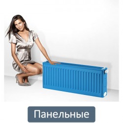 Панельные